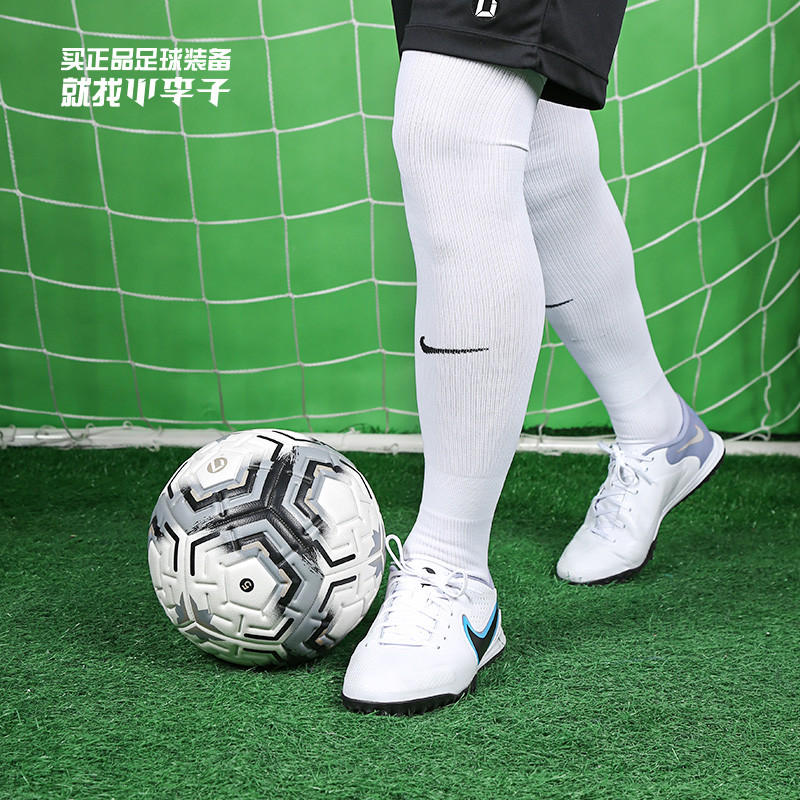 Little Plum: NIKE / NIKE Strike Dri-FIT Vớ dài đến đầu gối dành cho người lớn Nam DH6622-100