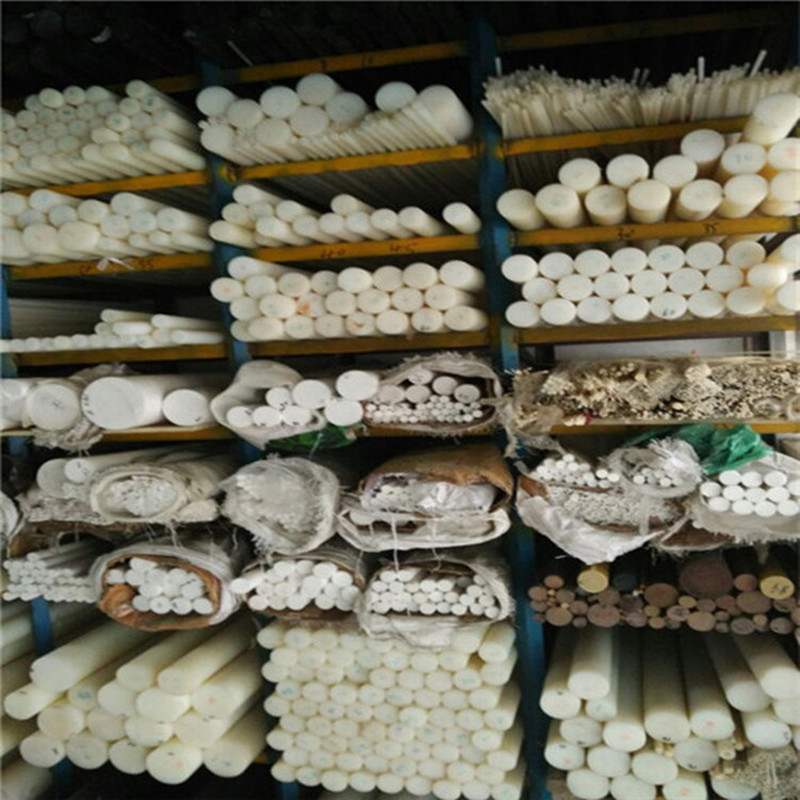 Pa6 PA6 PA6 PA6 PA6 PA6 PA6 Nylon PA6 PA6 PA6 PA6 PA6 PA6 PA6 PA6 PA6 PA6 PA6 PA6 PA6 PA6 PA6 PA6