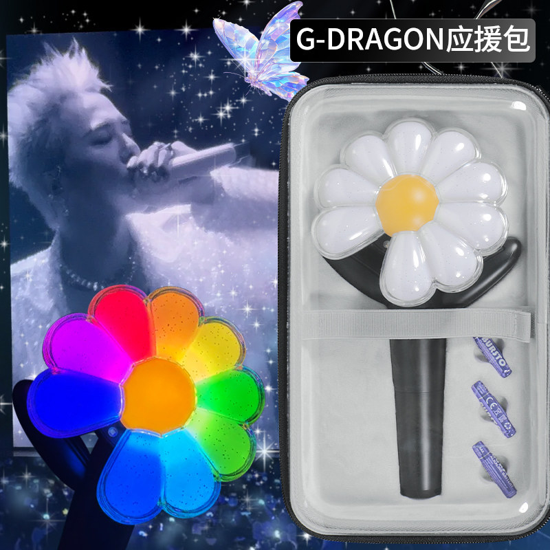 Thích hợp cho G-DRAGON G-DRAGON Cheer Stick Túi lưu trữ World Tour Concert Huỳnh quang Stick Hộp lưu