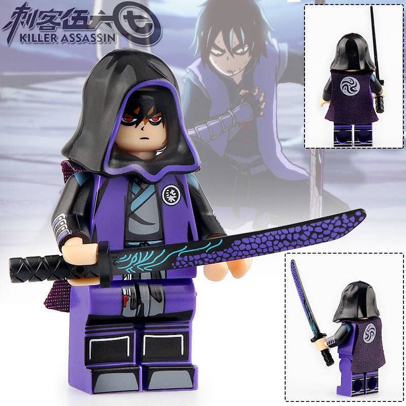Assassin Wu Liuqi Minifigures 567moc Magic Knife Thousand Blade Educational Assembled Toys 9yat