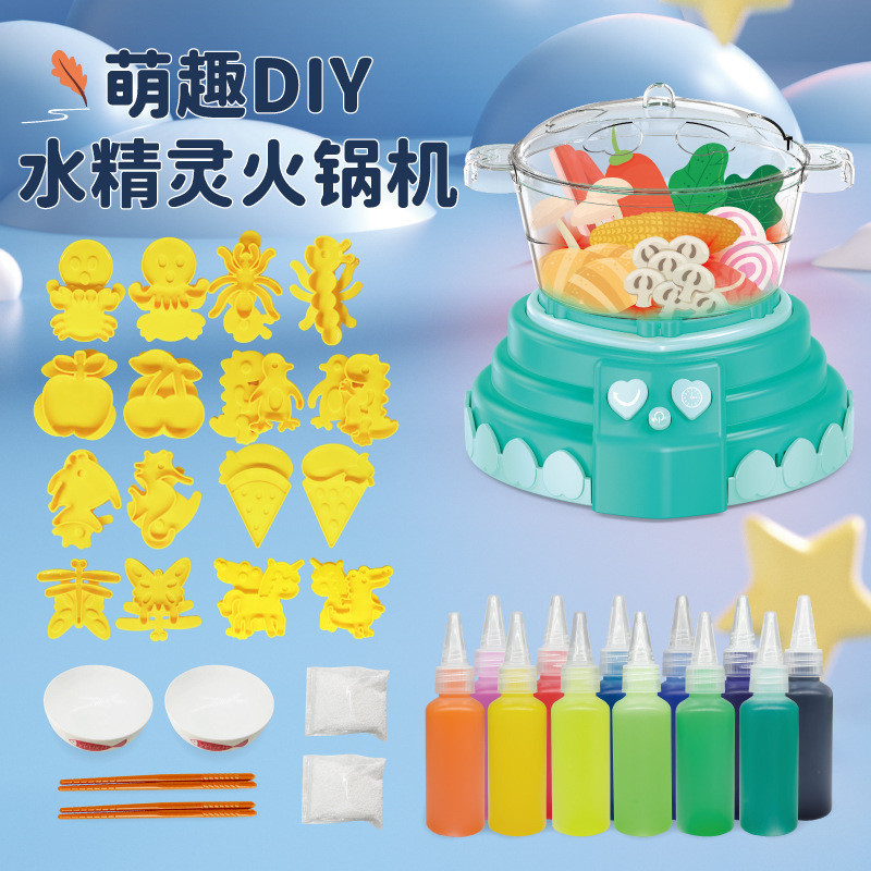 New Product~Water Baby Toys, Water Elves, Crystal Mud, Ocean Baby, Crystal Baby, Educational Science