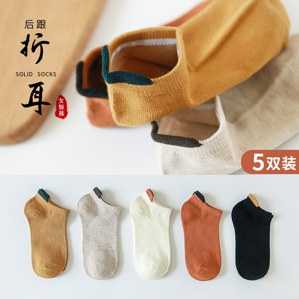 Zhenweisi 5 Đôi Tất Nam Thoáng Khí Gấp Tai Nam Tất Mỏng Nam Tất Nam Thể Thao Thường Ngày Tất J