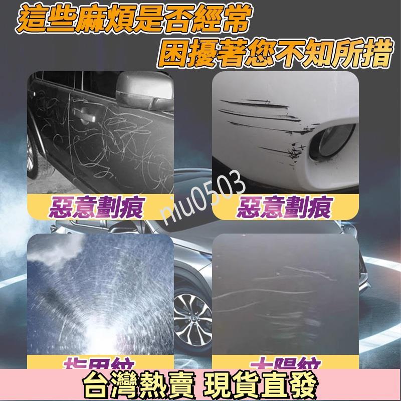 Gbg Scratch Wax Nano Repair Touch-Up Paint Pen Touch-Up Paint Remover Sơn ô tô