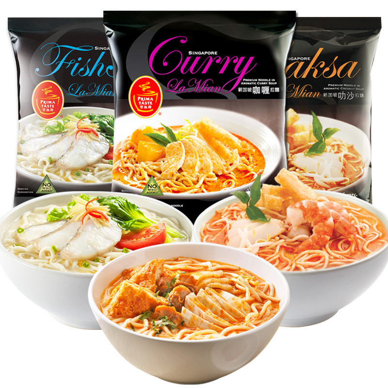 Hàng sẵn có Vận chuyển nhanh Singapore Baishengchu Lak Salad Mì cà ri Ramen Mì ăn liền Thực phẩm ăn 