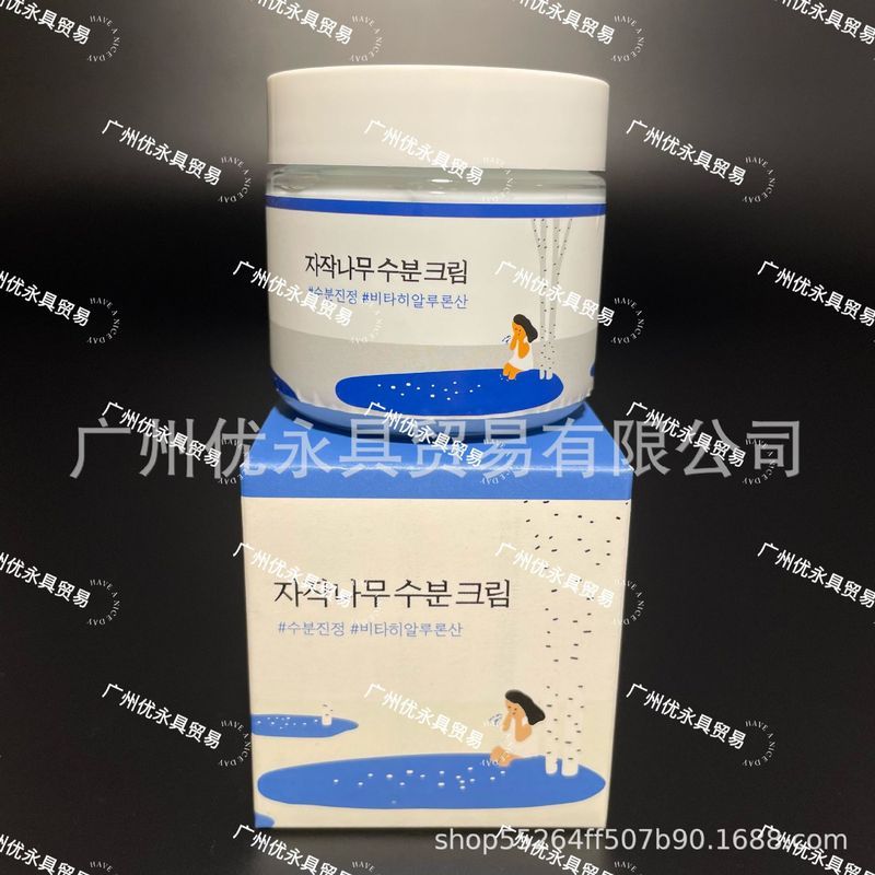 R R ROUND LAB ROUND LAB ROUND LAB ROUND LAB Dưỡng ẩm Da Kem dưỡng ẩm da nhạy cảm06022260602226/ A7 /