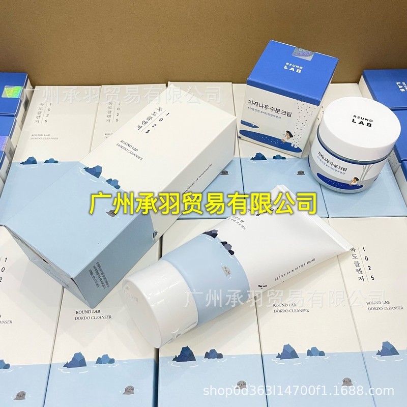 R R ROUND LAB ROUND LAB ROUND LAB Sữa rửa mặt TRÒN 150ml Sữa rửa mặt Axit amin dưỡng ẩm0602226060222