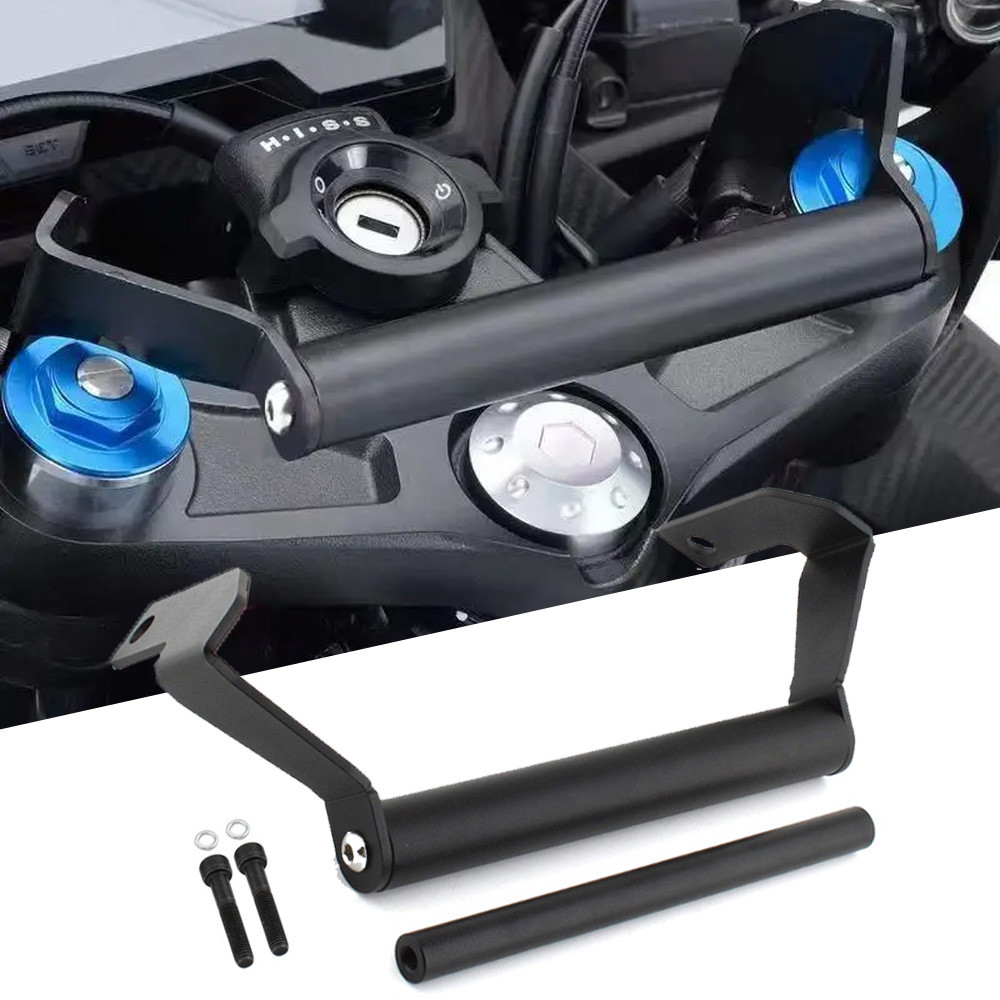 CBR500R / 400R Xe Máy GPS Điện Thoại Thông Minh Điều Hướng Gắn Giá Đỡ Adapter Cho XE HONDA CBR500R C