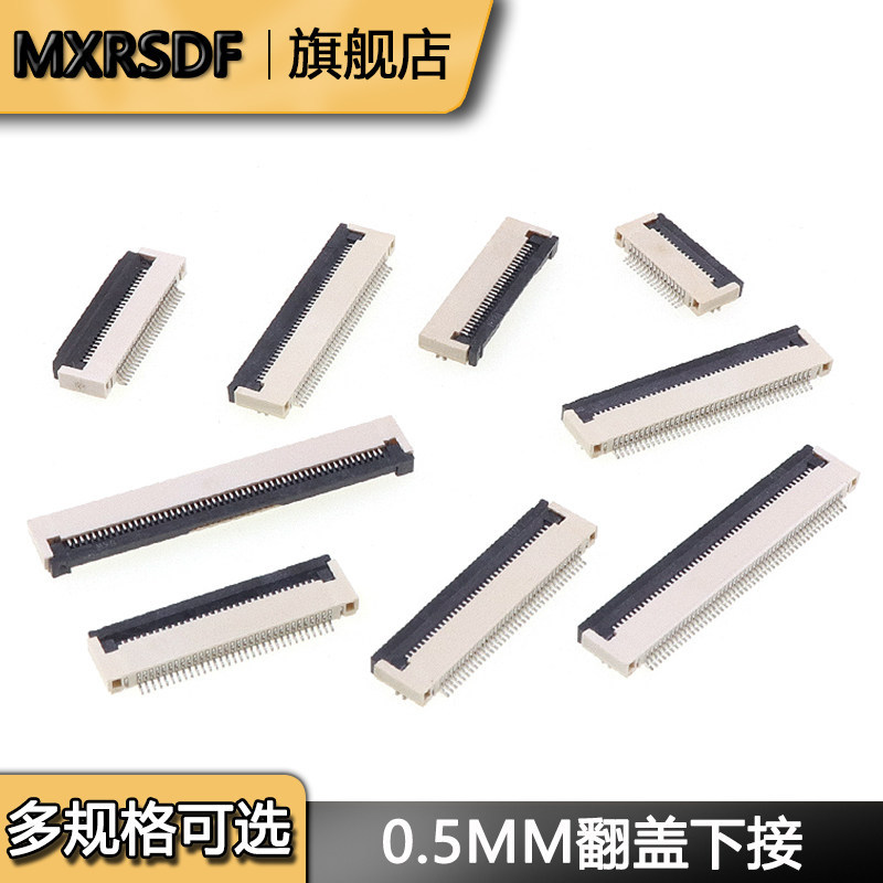 FFC / FPC Flip Lower Connector Flat Cable Flip Ổ cắm lật 0,5mm4 / 8 / 10 / 20 / 30 / 40 / 54 / 60p