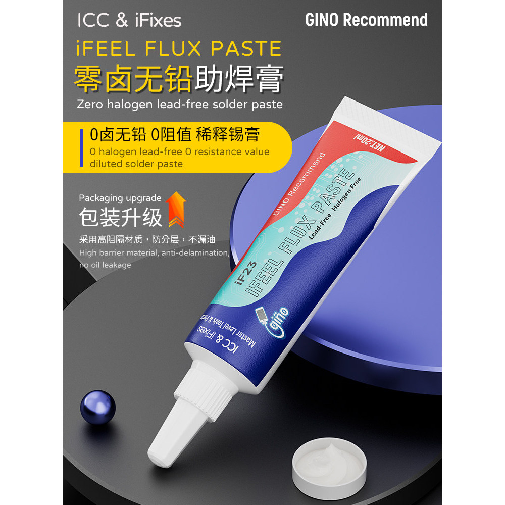If2 if23 Flux Paste Nhà máy sửa chữa điện thoại di động Chip hàn Hỗ trợ không chì Điểm làm đầy hàn K