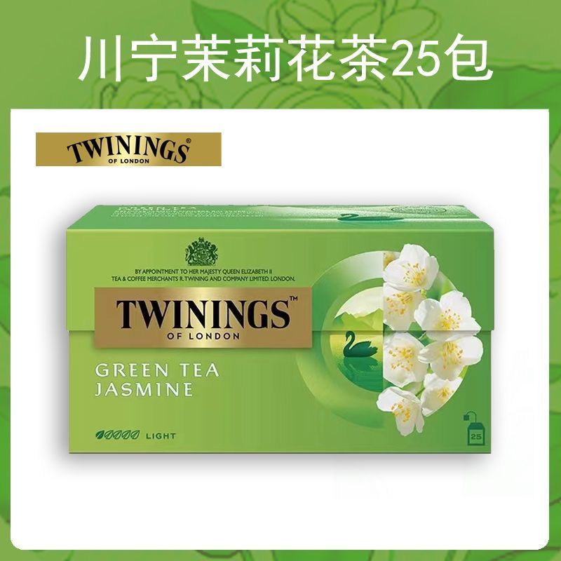 Twinings Twinings Jasmine Lá Trà Xanh 25 Miếng Túi Trà Chiều Trà Tiếng Anh Nhập Khẩu Túi Nhỏ Túi 6,8