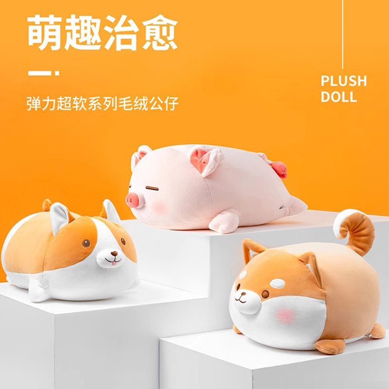MINISO MINISO Premium Piglet B-BO Búp bê nằm Đồ chơi sang trọng Con chó con Búp bê Achai Shiba Inu G