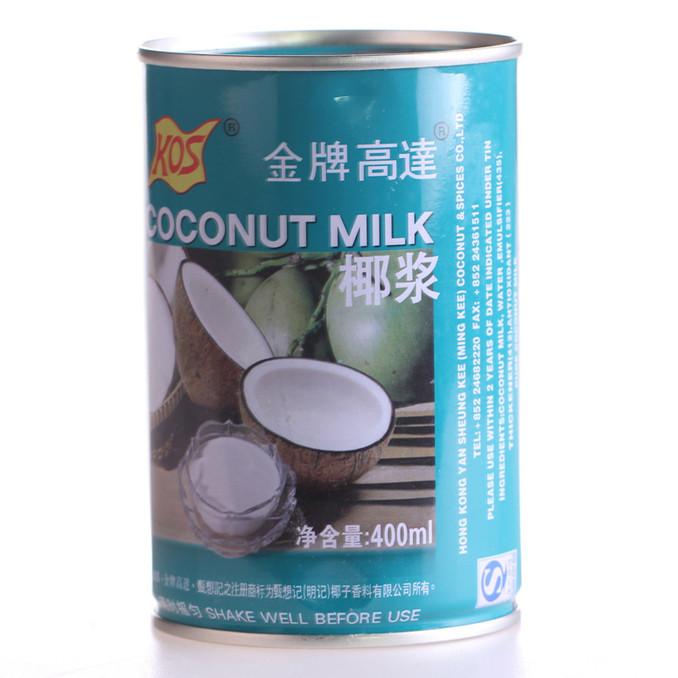 Huy Chương Vàng Gundam Sữa Dừa Cô Đặc Sữa Dừa Sago Dew KOS Zhen Xiangji 400ml Uống Cà ri Cua Thành P