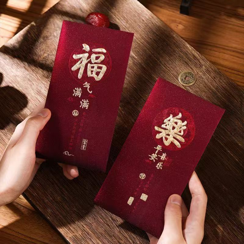 Red gilded Ankara envelope, high-end universal New Year's hard paper money envelope8cc Hot-selling r