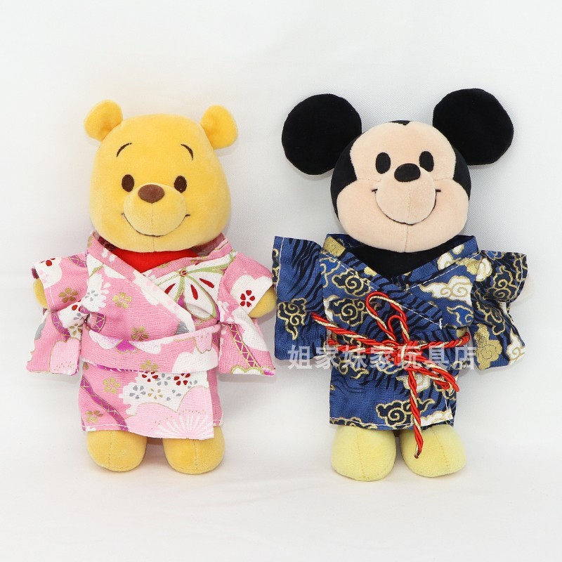 Disney Disney nuiMOs Búp Bê Cho Mickey Pooh Búp Bê Di Chuyển Được Thích Hợp Cho Hai Bộ Kimono Có Sẵn