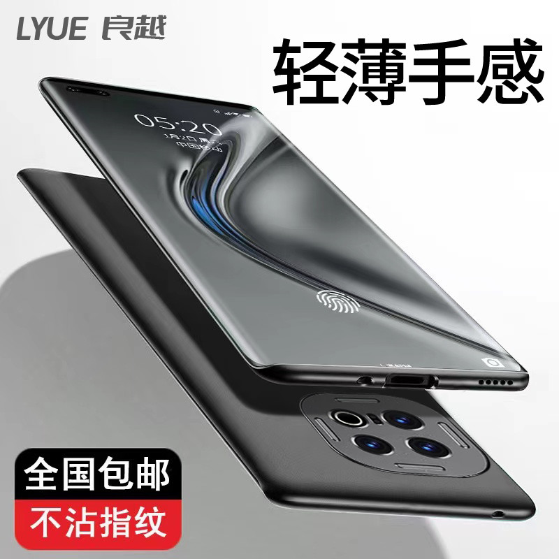 Thích hợp cho Ốp điện thoại iQOO13 vivoiQOO13 Phong cách mới iq0010 iq iq Cao cấp Cảm giác ioq Chống