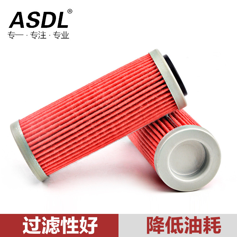 Thích hợp cho Gas Gas EX / EC / MC 250F 350F 450F ES350 Lọc Dầu Lưới Lọc Máy Lọc