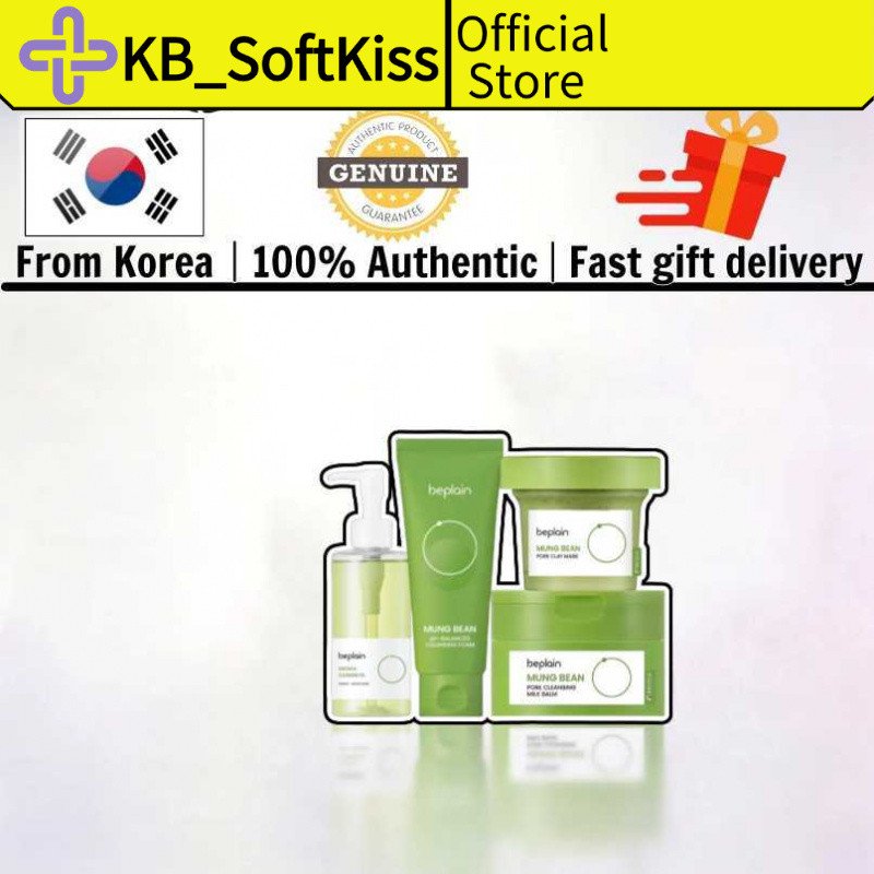 Beplain Sữa rửa mặt đậu xanh 80ml làm sạch sâu dịu nhẹ - Mặt nạ đất sét se khít lỗ chân lông 120ml -
