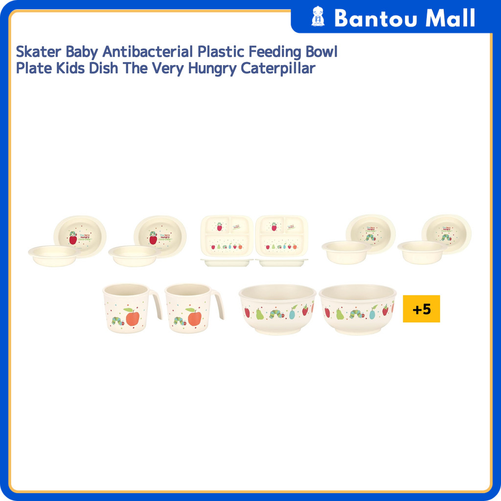 Skater Baby Tableware - Antibacterial Plastic Plates Bowls Cups 5+mo Hungry CaterpillarDirect from J