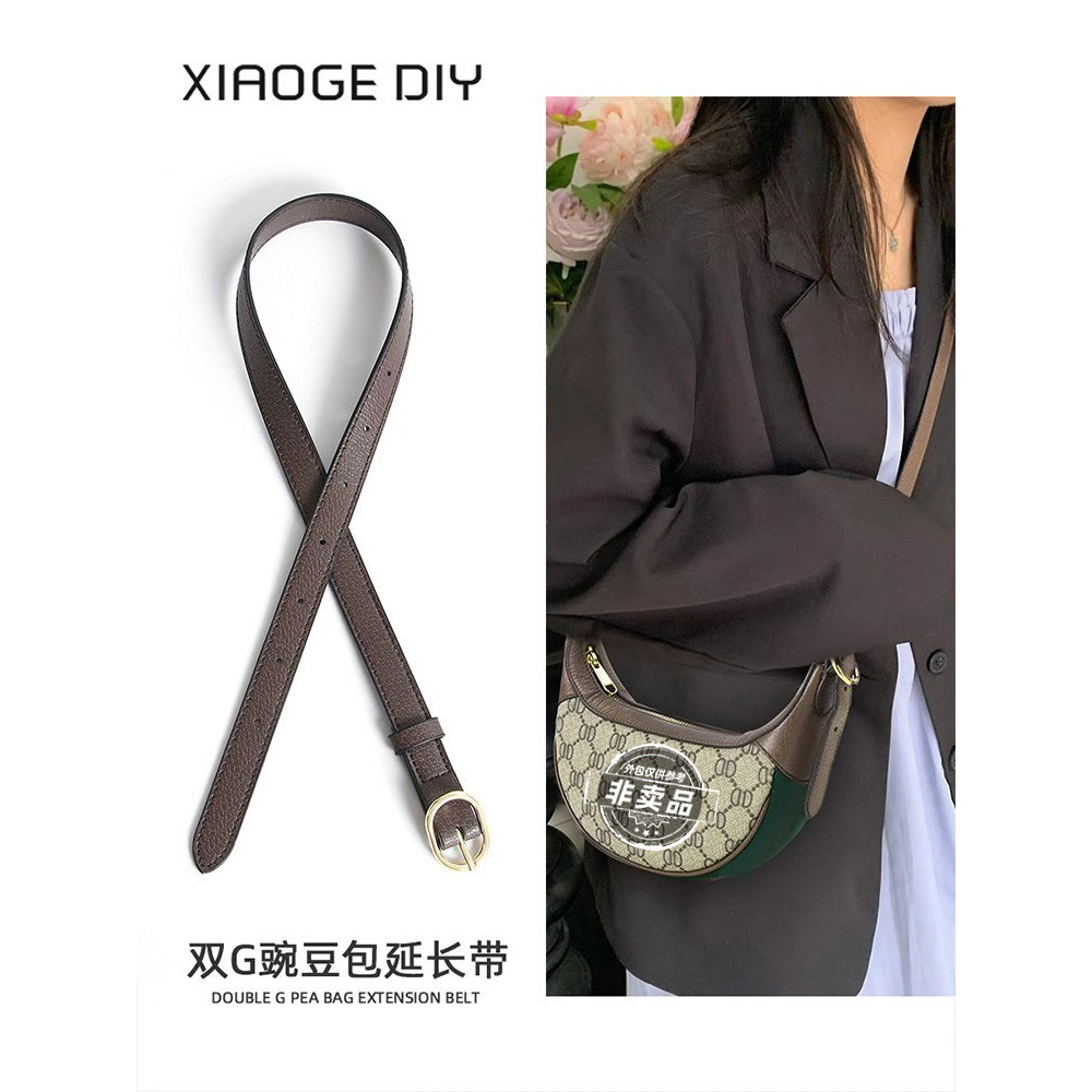 Thích hợp cho gucci gucci Mở rộng Ophidia Nửa tháng Túi mở rộng Thắt lưng Phụ kiện Túi nách Thắt lưn