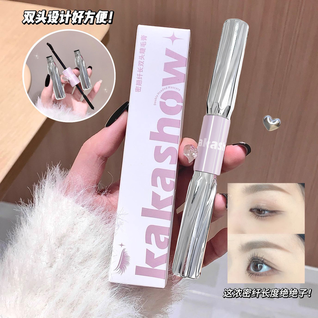 Kakashow mascara hai đầu dài và mỏng đến kakashow