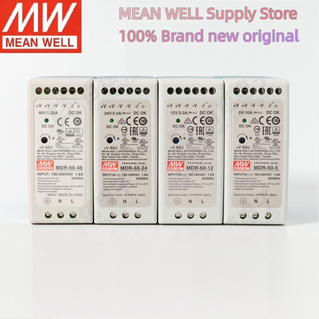 MDR-60 60W MEAN WELL Đầu ra đơn DIN Rail Power Supply 5V 12V 24V 48V