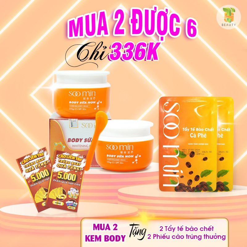 Kem body trắng da chính hãng Hàn Quốc, phục hồi da mỏng yếu, chống nắng SOO MIN 250gram - Nở🍀 Cosmet