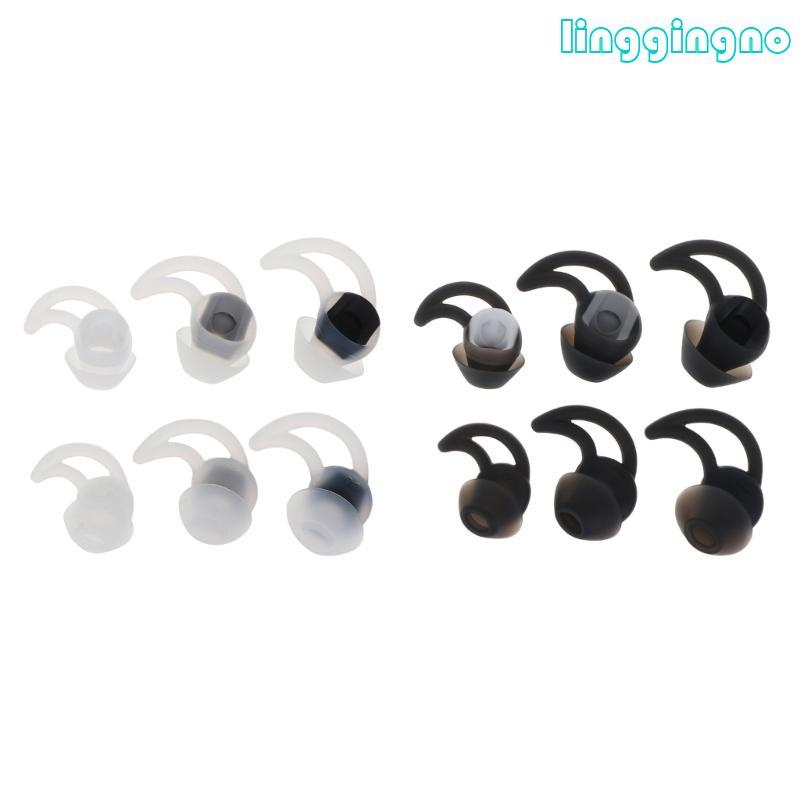 RR Silicone Earbud Mẹo Eartips Miếng đệm tai thay thế cho tai nghe QC20 QC30