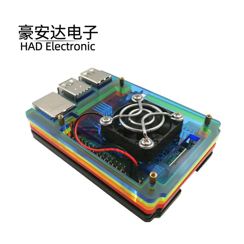 Raspberry Pi 4B Shell Raspberry Pi 4B Shell Thế hệ thứ 4 Hộp loại B