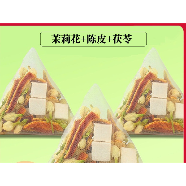 [Hàng có sẵn] Tangerine Peel Jasmine Poria Tea Triangle Bag 5g / túi Jasmine Tangerine Peel Poria Co