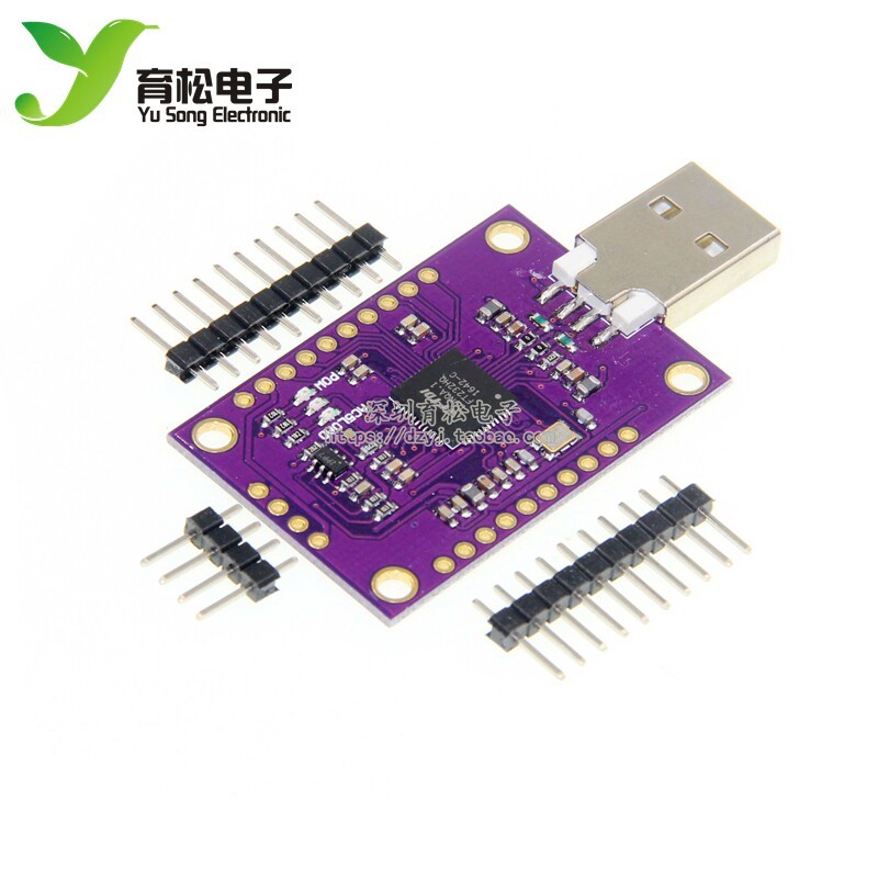MCU FT232H Mô-đun USB đa chức năng tốc độ cao sang JTAG UART / FIFO SPI / I2C
