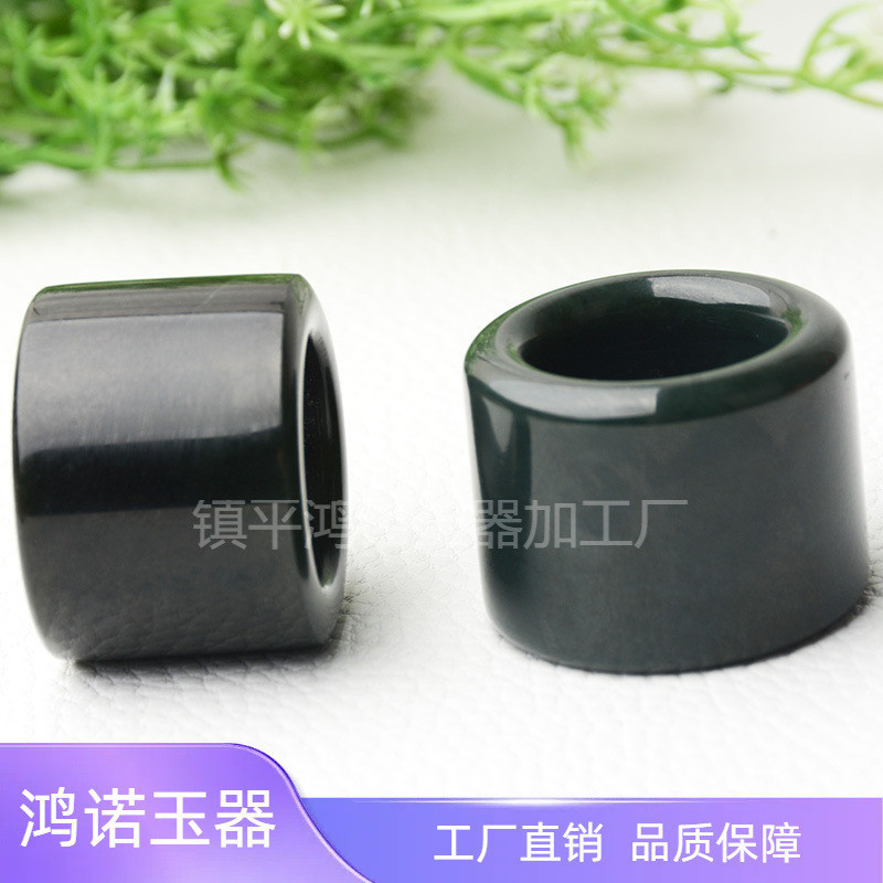 Tân Cương Hetian Ngọc Cờ Lê Boss Nhẫn Đen Sapphire Cờ Lê Nam Hetian Ngọc Nhẫn 2662LYJ