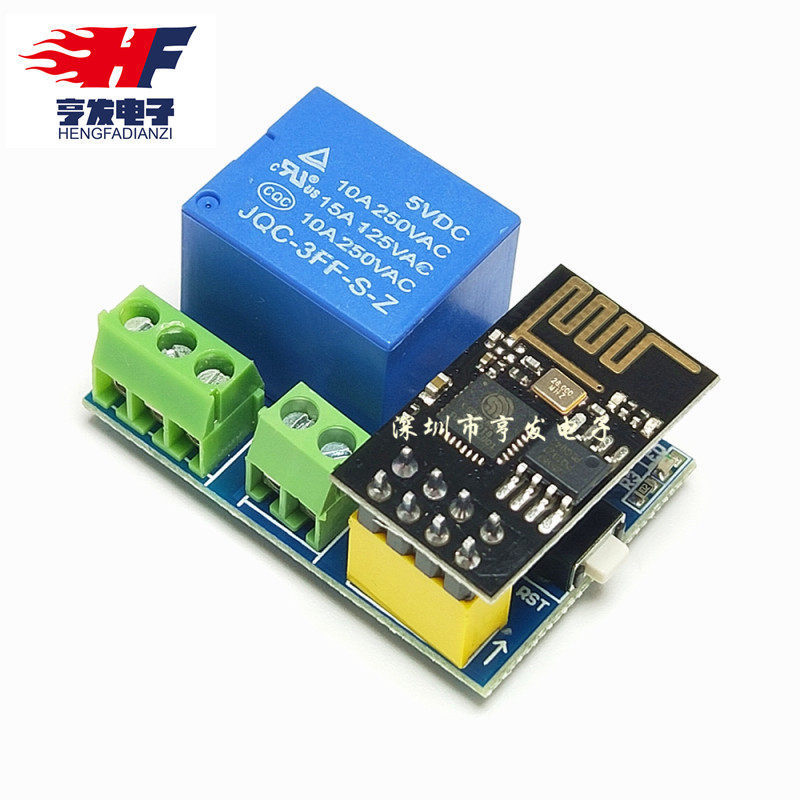 ESP8266 ESP-01S Rơle Mô-đun Rơle WIFI Ổ cắm thông minh Plus ESP-01S