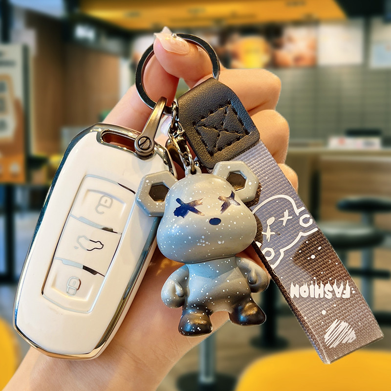 Kiss Blue Car Key Cover Thích hợp cho Geely gl Dihao gs Bag S1 Boyue X3 Panda x6 King Kong x1 Borui 
