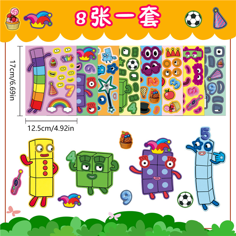 8 Tờ / bộ Số Khối Dán Giáo Dục Mầm Non Numberblocks Bộ Thay Đổi Mặt Miếng Dán