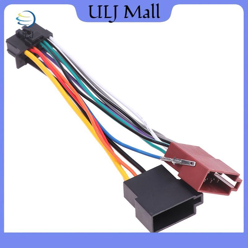 ULJ Car CD Tail Line Máy nghe nhạc vô tuyến âm thanh nổi Đầu nối dây ISO Cáp âm thanh cho đầu phát C