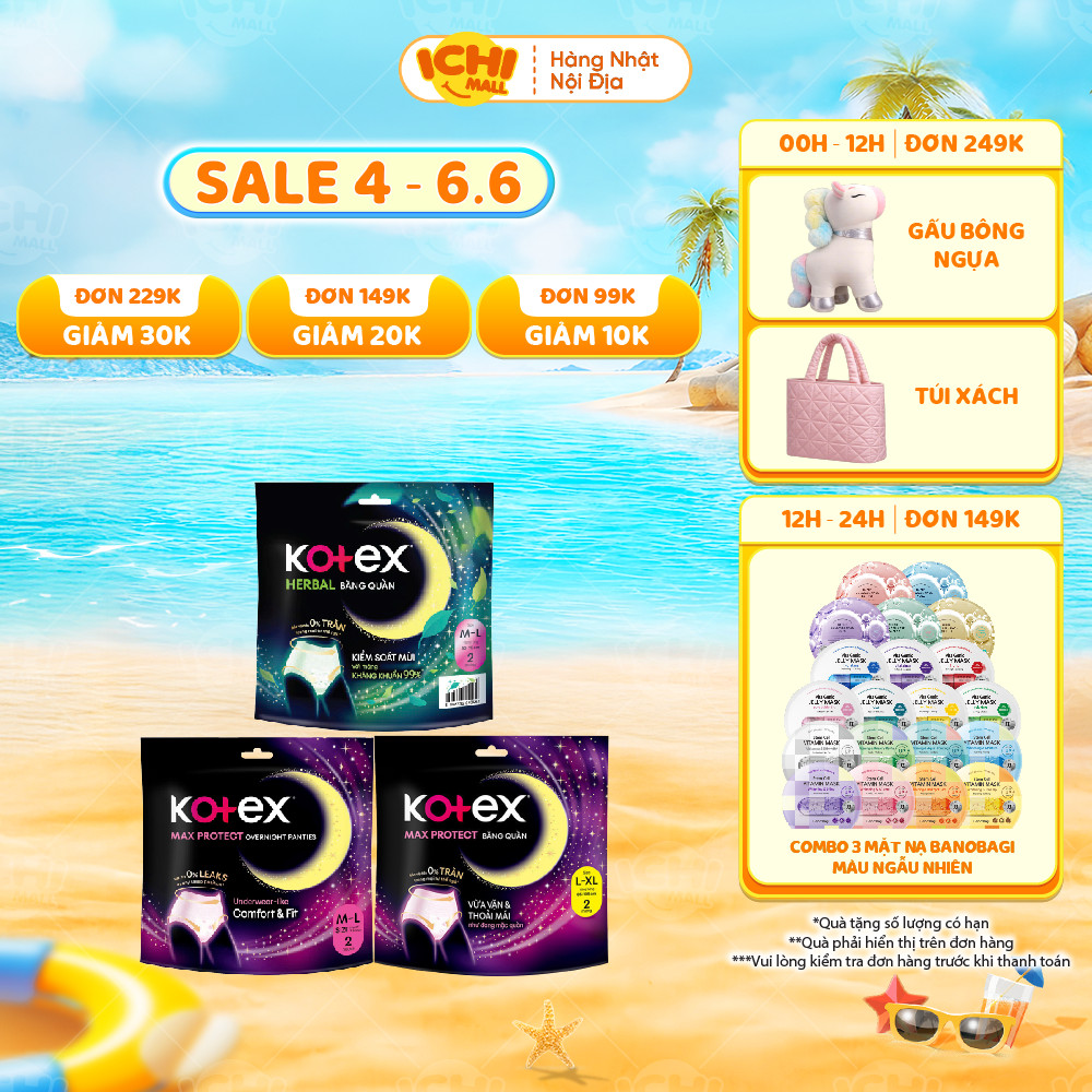 Băng vệ sinh Kotex ban đêm dạng quần _Ichimall