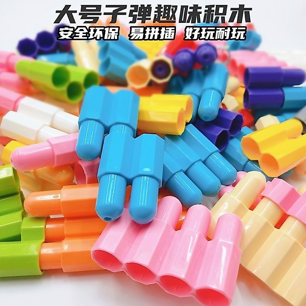 Tiktok Bán Chạy Hạt Lớn Khối Xây Dựng Đồ chơi logo lắp ráp 630 miếng cho bé tăng khả năng sáng tạo h