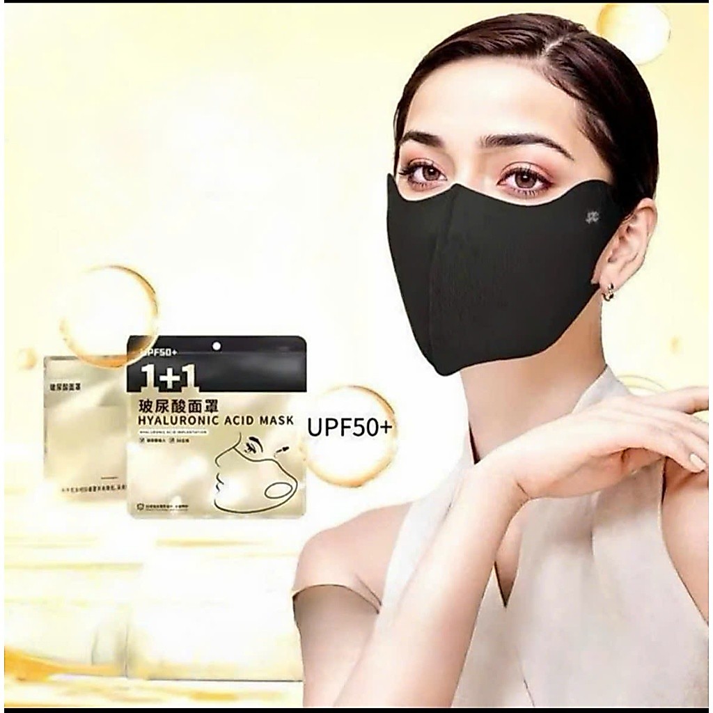 Khẩu Trang Chống nắng UPF 50+ Chống Tia UV Hằng KATINY Chính Hãng LÝ MỊCH DECOE HOME