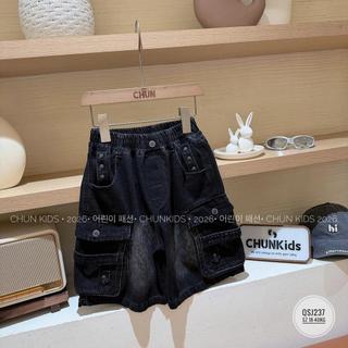 QSJ237 - Quần short jean Đại CHO BÉ túi chống túi đai đính cúc XINSEND - 2297 (KHÔNG KÈM PHỤ KIỆN)