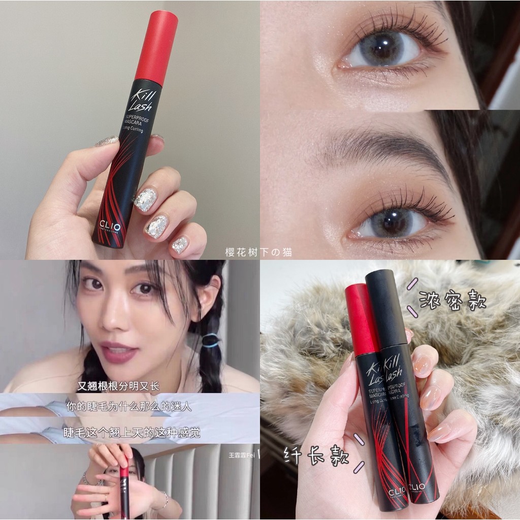 Wang Feifei Cùng Phong CáchNo No No Fly Leg Clio Clio Red Cap Mascara Dài Dày Uốn 01 2 3
