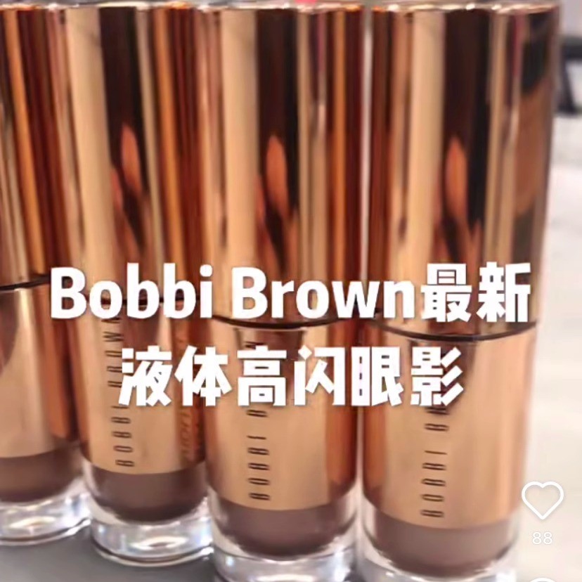 Giá tuyệt vờiPhấn mắt dạng lỏng Bobbi Brown Bobbi Brown High Flash Rose Gold Champagne Gold