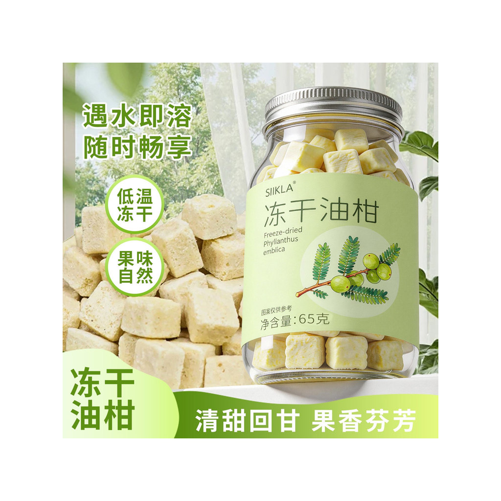 Dầu đông khô Dầu cam quýt Sản phẩm trà Glycerin Chọn lọc Glycerin Trái cây phôi Glycerin Dầu cam quý