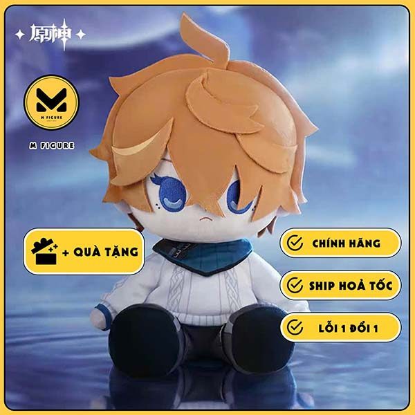 BÔNG Tartaglia (Childe) - Genshin Impact - Osuwari Nuigurumi - Young Ajax (miHoYo) FIGURE CHÍNH HÃNG