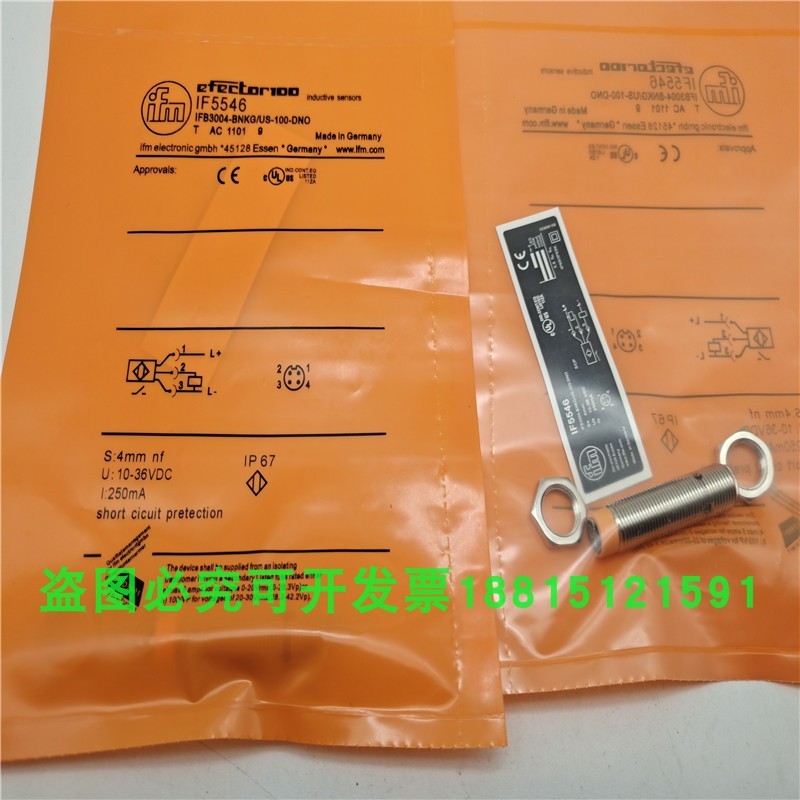 Cảm biến cảm ứng IF5505 IF5506 IF5507 IF5508 IF5514 IF5516 IF5541