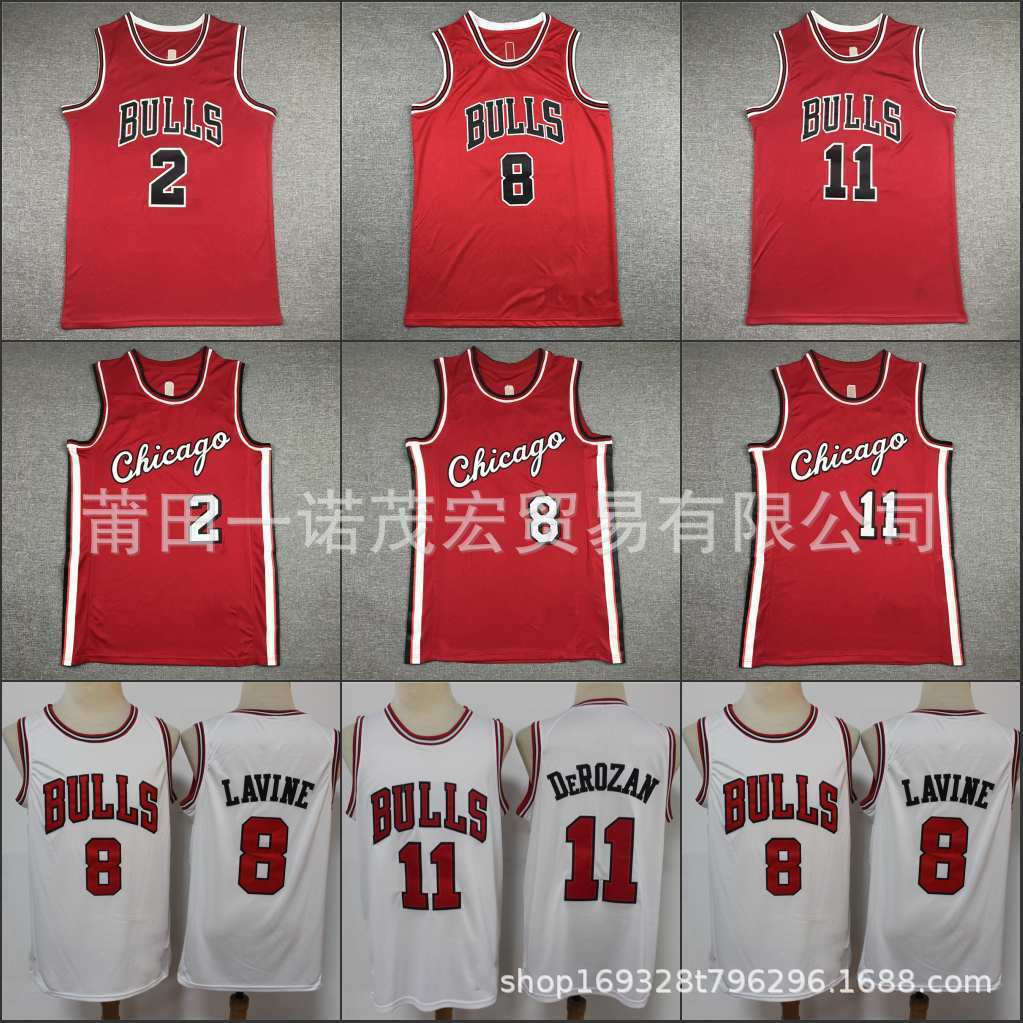 Chicago No. Áo bóng rổ thêu 8 đội #Lavina Không. 11. #       2