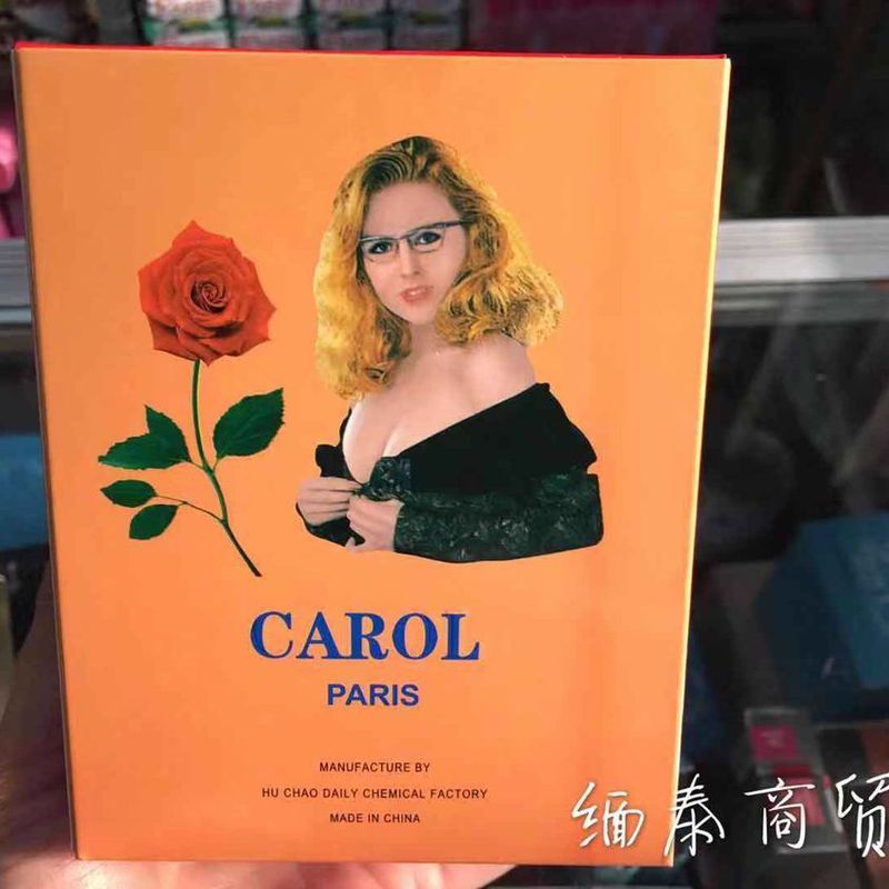 Jialu Premium Rose Perfume Eau De Toilette Hương Thơm Lâu Dài Một Hoa Nước Hoa 100ml Chính Hãng Miễn
