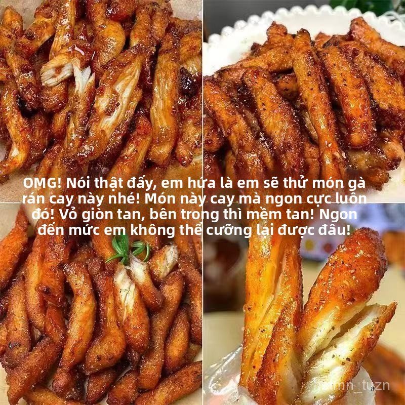 Chicken strips, hand-shredded chicken breast jerky, spicy snack, popular leisure food, fitness night
