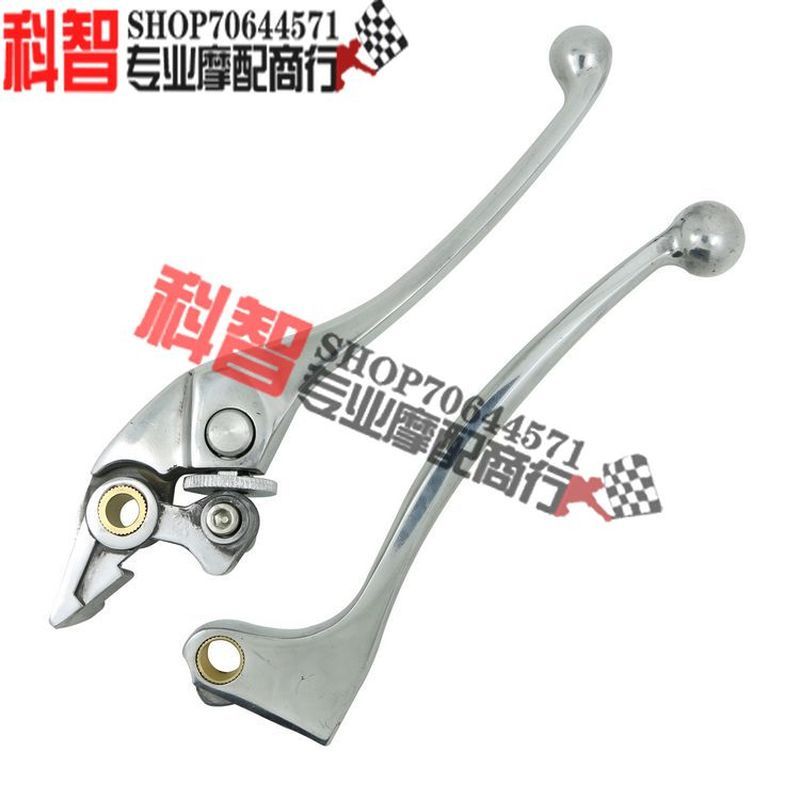 [Giá sự kiện] Stick King 400 CB400SS CL400 Xinyuan 400 Tay cầm ly hợp phanh