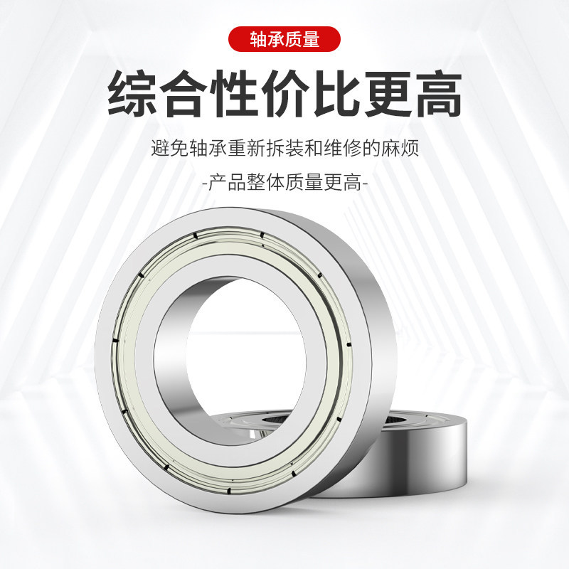 Bán Vòng bi nhỏ thu nhỏ 686Z ZZ 618 / 6L-1360ZZ Đường kính trong 6mm Đường kính ngoài 13mm Độ dày 5m