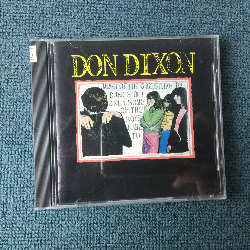 Don Dixon Most Of The Girls Like (Phiên bản Nhật Bản) qian8
